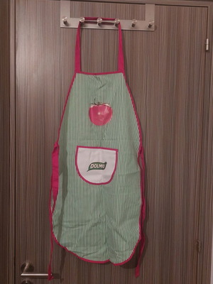 Готварска престилка Dolmio с джоб нова