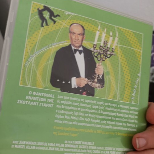 Fantômas Trilogy 3 DVD set like new with Louis de Funès