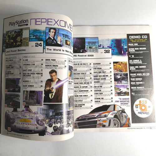 Playstation Magazine Issue 33 May 2000 used