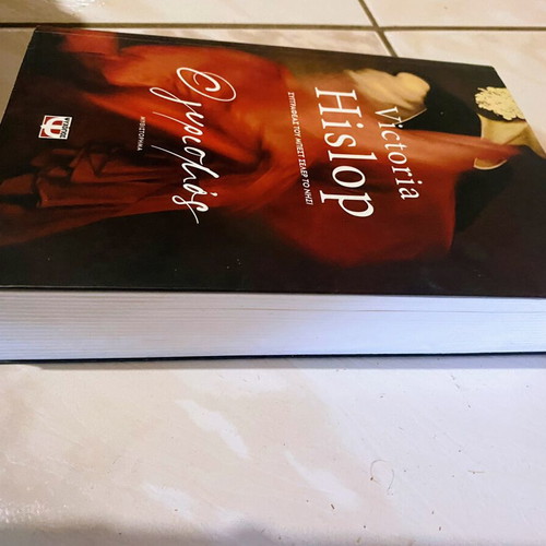 Victoria Hislop O Gyriosmos novel like new, Psychogios editions