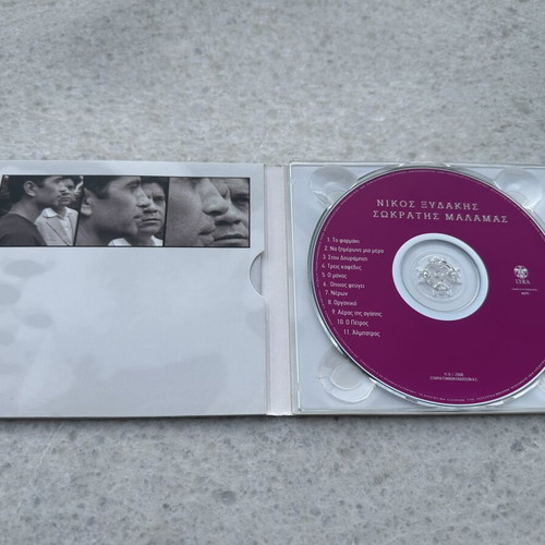 Nikos Xydakis Sokratis Malamas CD like new, entechno