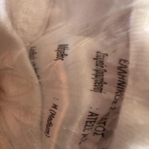 White t-shirts new, size Medium, pack of 2