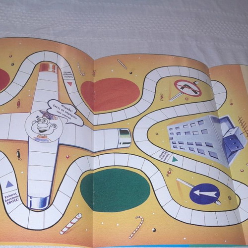 Robaim Club Magazine No5 new with games and stories
