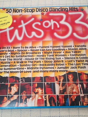 Sweet Power Hits On 33 LP μεταχειρισμένο, Pop
