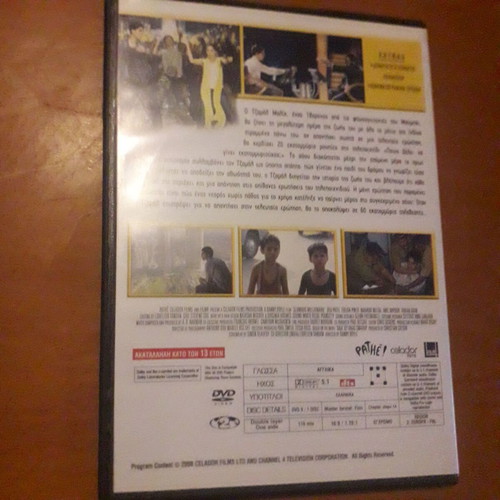 Slumdog Millionaire DVD like new, drama adventure romance with subtitles