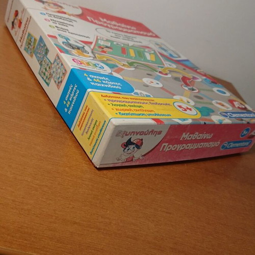 Exypnoulis Mathaino Programmatismo board game like new with gift story The Ugly Duckling