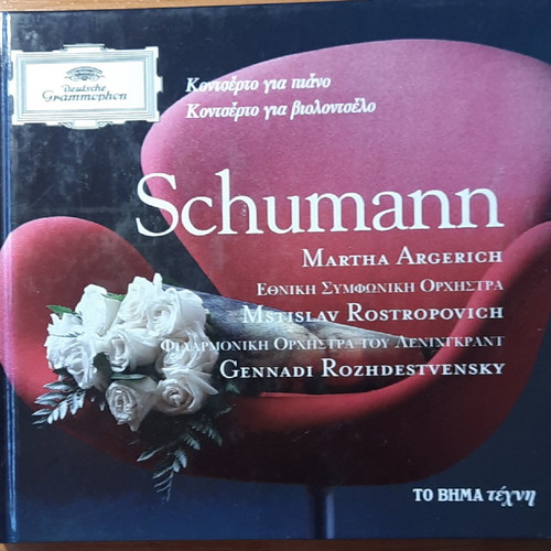 2 CDs Mendelssohn and Schumann used, classical music