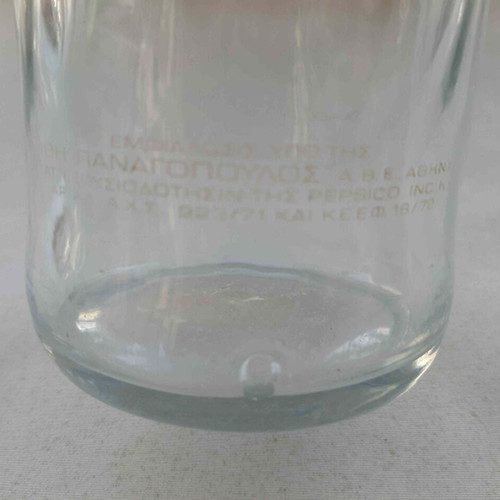 Pepsi Cola and 7-Up glass bottles used, set of 2