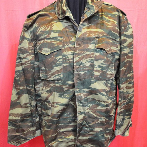 Greek jacket new with inner lining