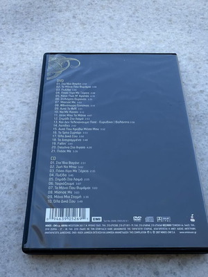 Evridiki The Complete Videos DVD and bonus CD