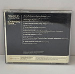 CD Αγαπημένο Εθνικ used