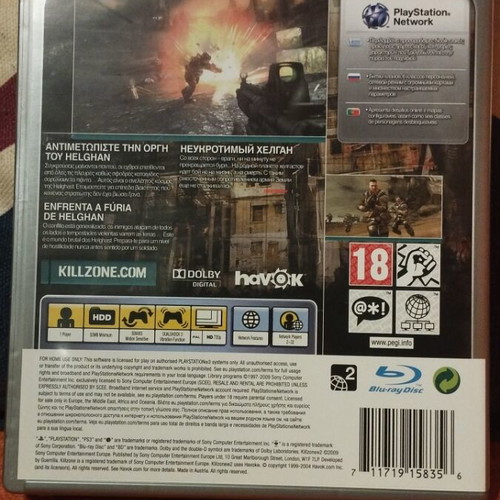 Killzone 2 Platinum Edition PS3 like new