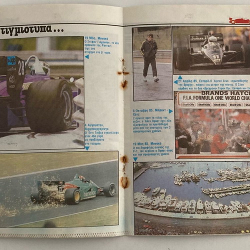 Formula 1 1986 Insert from magazine MPLEK In good condition Price 18 Euros