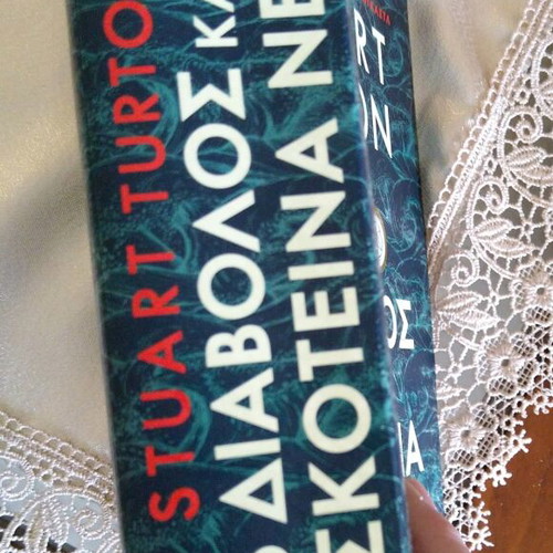 Book The Devil and the Dark Water like new
