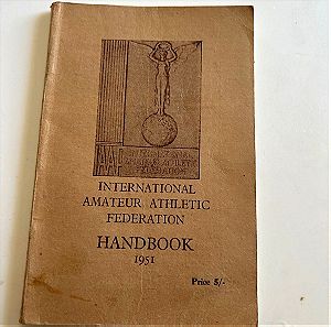 IAAF 1951 Κανονισμοι Αγώνων