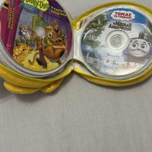Disney 15 Kids DVDs with case