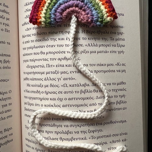 Rainbow Handmade Bookmark new