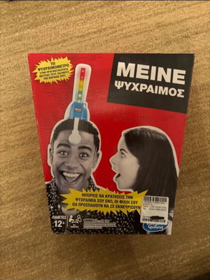 Board game new
