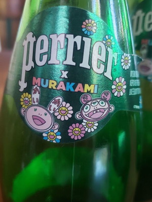 Perrier Mourakami collectible bottles like new, pack of 2