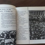 5 Years from Polytechnic Athens 1978 in Good Condition