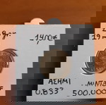 # 4 -Ασημενιο ακυκλοφορητο νομισμα (UNC) Αιγυπτου του 1937-2 Qirsh