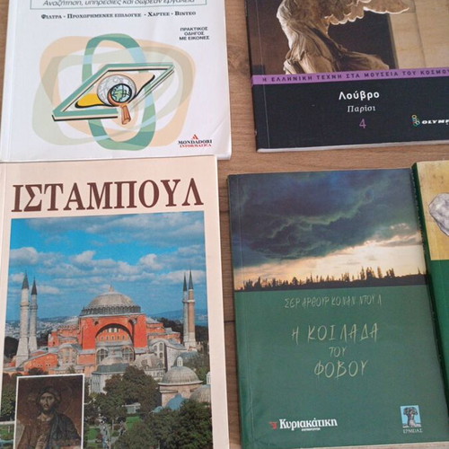 Various book titles, pack of 9