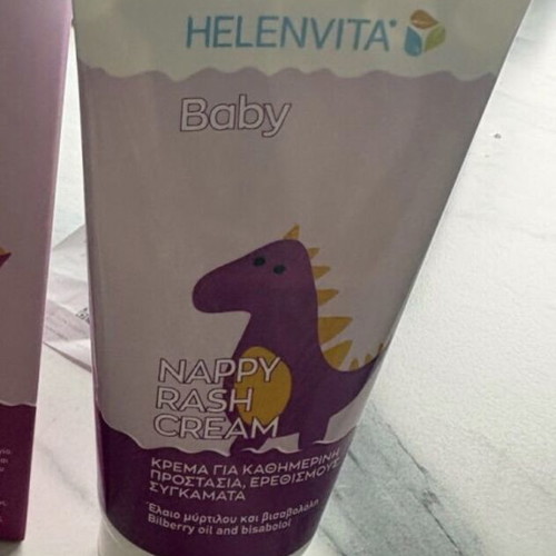 Helenvita Nappy Rash Cream 150ml new