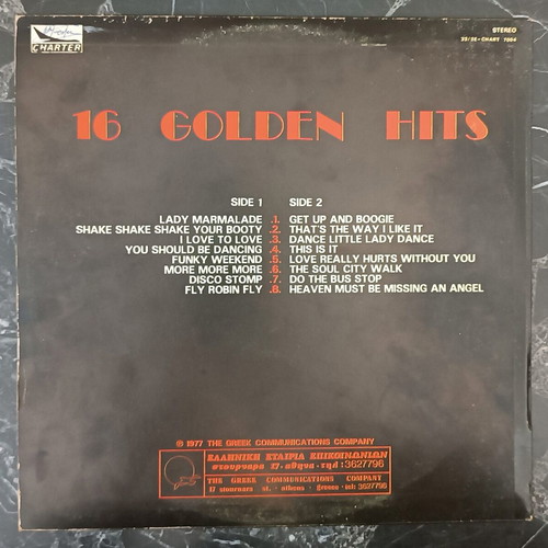 Vinyl Golden Hits used