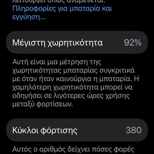 Apple iPhone 16 Pro 128GB smartphone, black