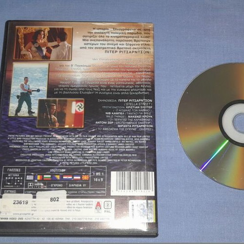Churchill DVD used, comedy with subtitles