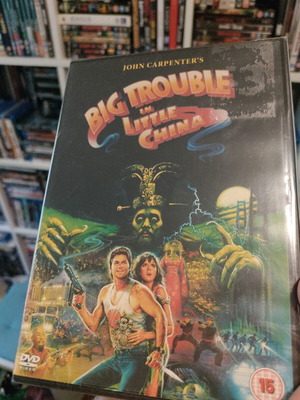 Big Trouble in Little China DVD, John Carpenter classic