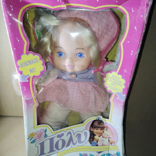 Poly doll like new, functional