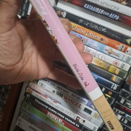 Τσάρλι και Πόλα DVD, μέρος 2, μεταγλωττισμένη κινούμενη σειρά