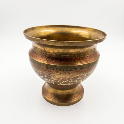 Vintage brass decorative vase with engraved motifs and enamel