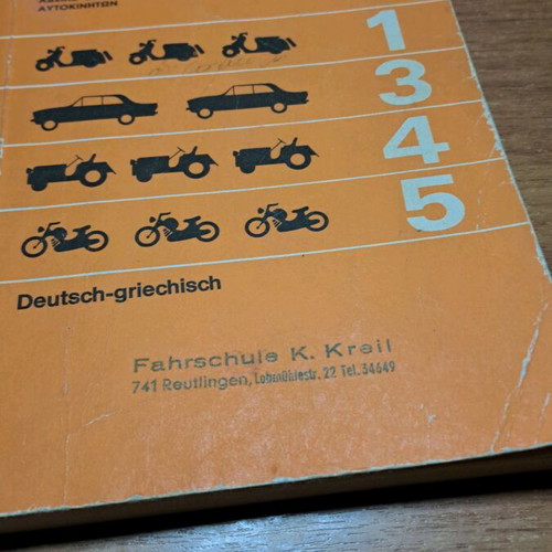 Driving License Book used, German Greek