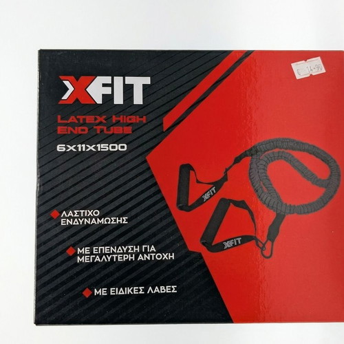 XFIT resistance band with handles, new