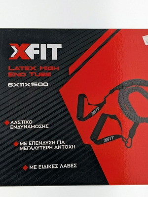 XFIT resistance band with handles, new