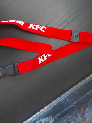 Key lanyard like new