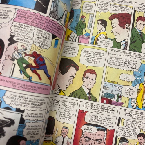 Comics used with Spiderman, X-Men, Batman