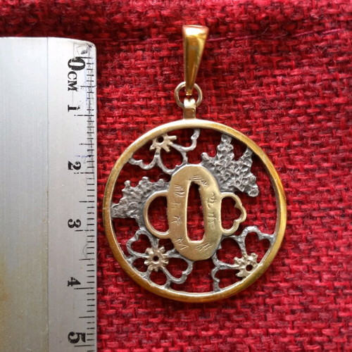 Sakura silver pendant used