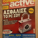 Computer active issue 34 used, November 2007