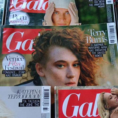 Gala magazines used, set of 11, 2025-26 editions
