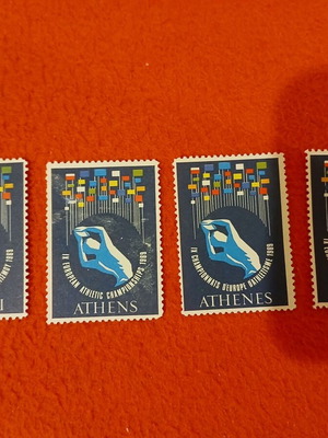 Vignettes used for 9th European Athletics Championships, pack of 4
