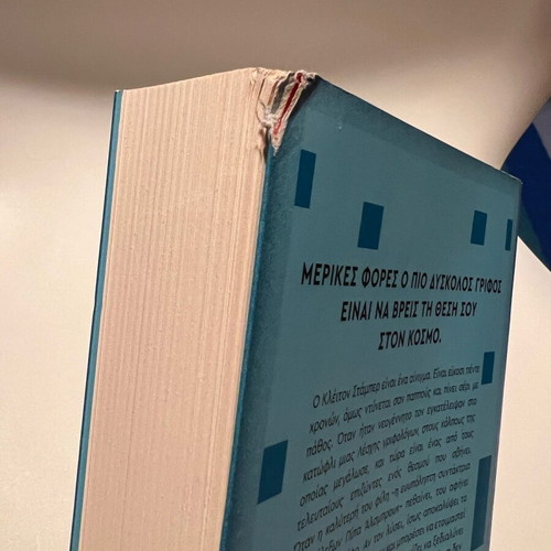 The Puzzle Club Samuel Burr used book