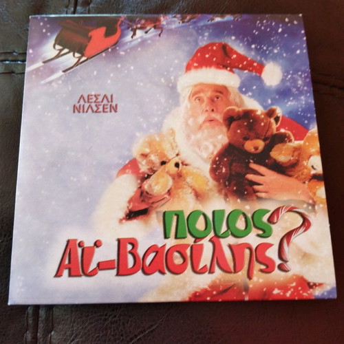 Who Is Santa Claus? DVD new, comedy with subtitles