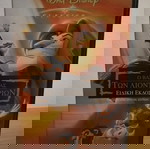  Βιντεοκασετα Lion king, ειδικη εκδοση, 1994,μεταγλωττισμενο