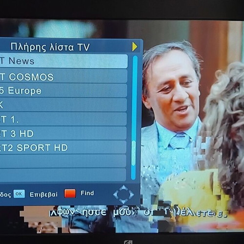 Synaps THD-2855 DVB-T Receiver used with Full HD and USB