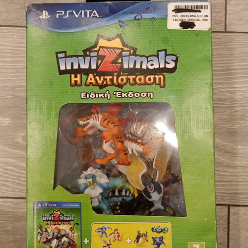 Invizimals The Resistance Special Edition PS Vita new, figures only