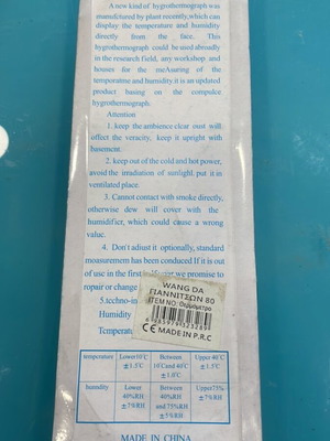 Wall thermometer new