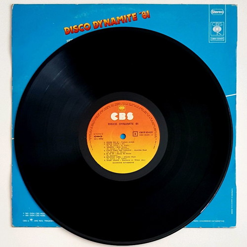 Disco Dynamite '81 vinyl record like new